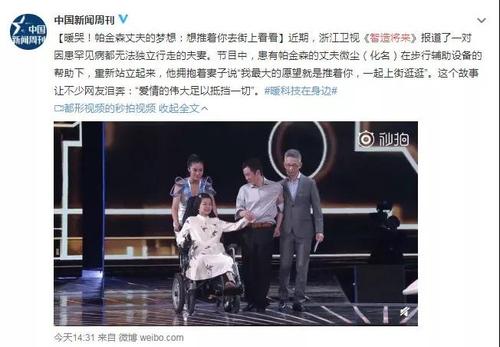 微信图片_20190122153233.jpg