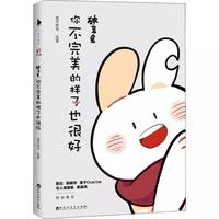 微信图片_20190103150658.jpg