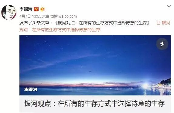 微信图片_20190115104442.jpg