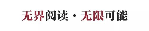微信图片_20190118101626.jpg