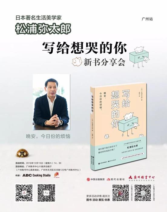 微信图片_20181211105631.jpg