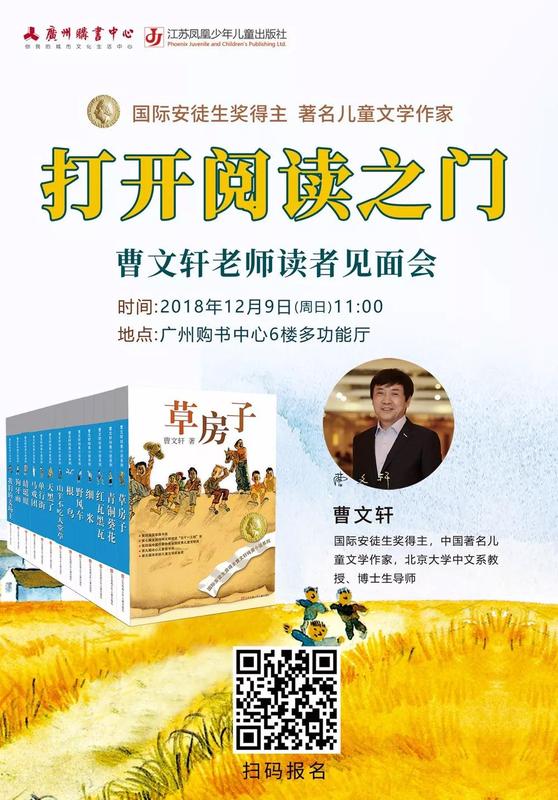 微信图片_20181211113259.jpg