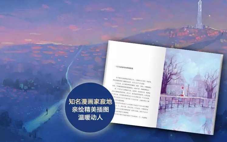 微信圖片_20181229094727.jpg