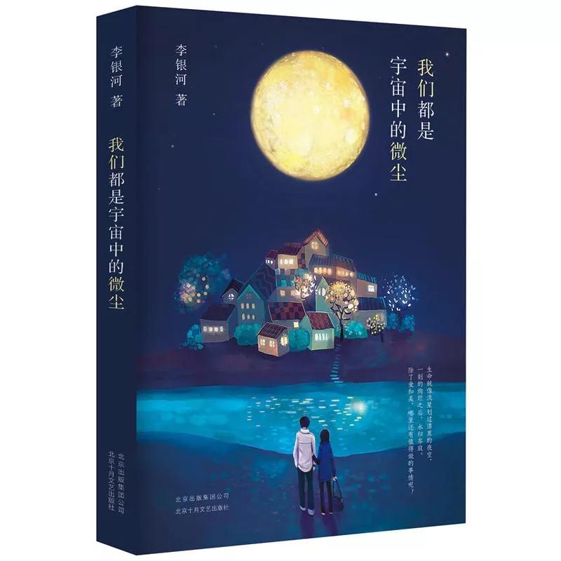 微信圖片_20181229094732.jpg