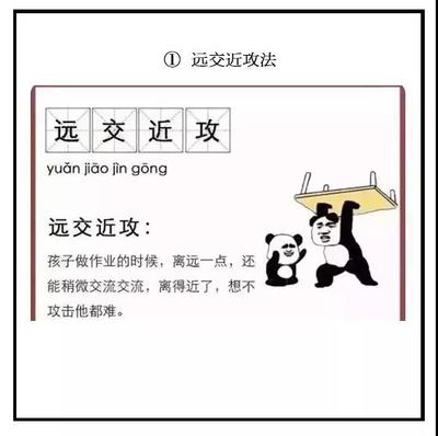 微信图片_20181209151941.jpg