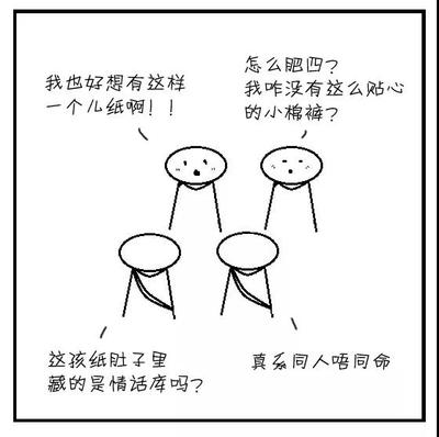 微信图片_20181209151938.jpg