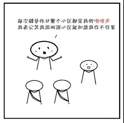 微信图片_20181209151922.jpg
