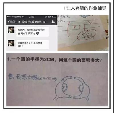 微信图片_20181209151924.jpg