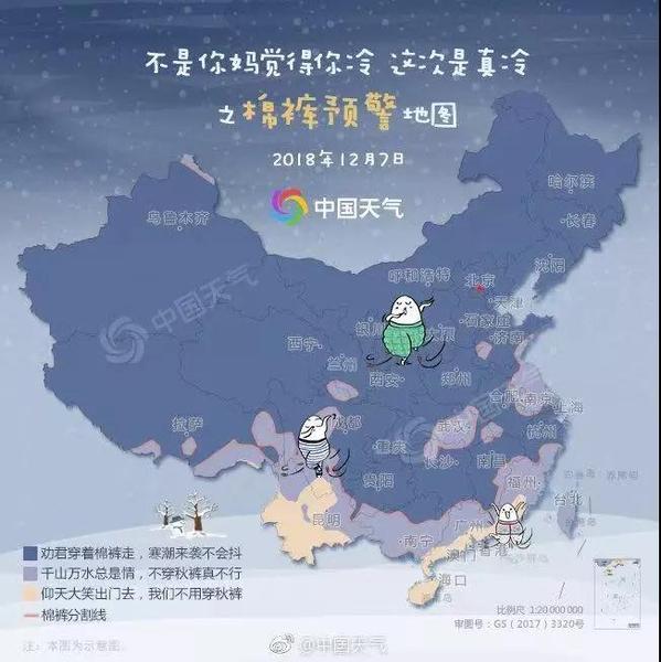 微信图片_20181209151913.jpg