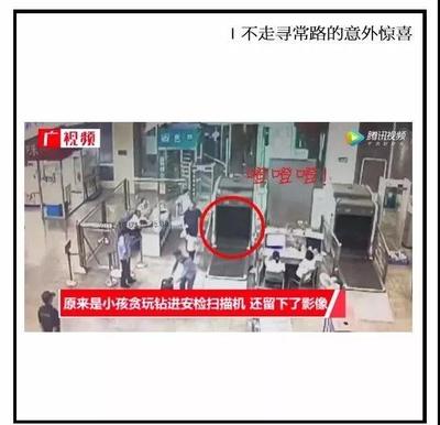 微信图片_20181209151927.jpg