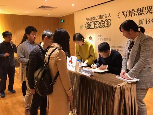 微信图片_20181217142639.jpg