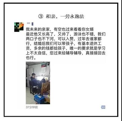 微信图片_20181209151946.jpg