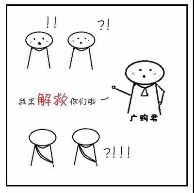 微信图片_20181209151948.jpg