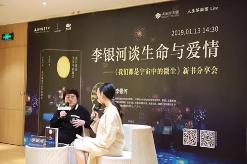 微信图片_20190115104456.jpg