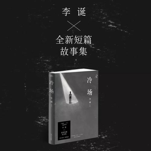 微信图片_20181210161304.jpg