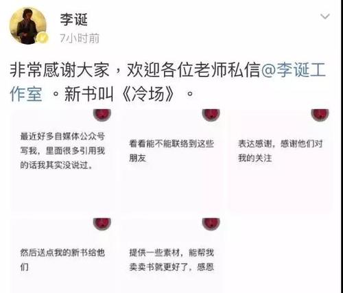 微信图片_20181210161301.jpg