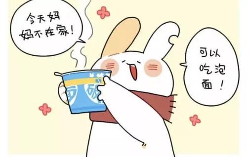 微信图片_20190103150708.jpg