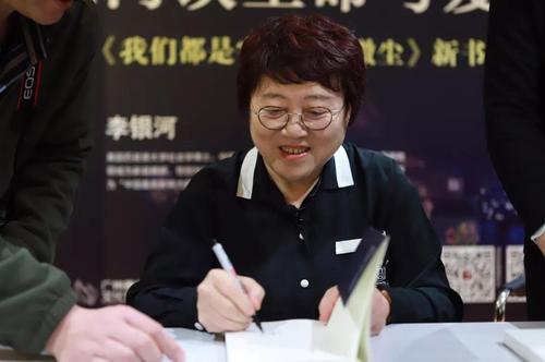 微信图片_20190115104505.jpg