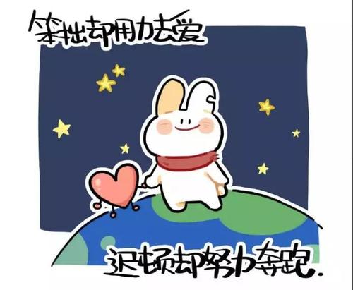 微信图片_20190103150718.jpg