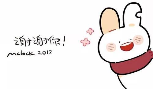 微信图片_20190103150722.jpg
