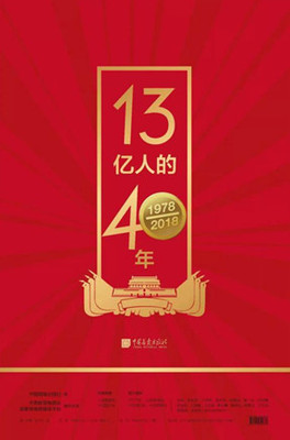 微信图片_20181116133425.jpg