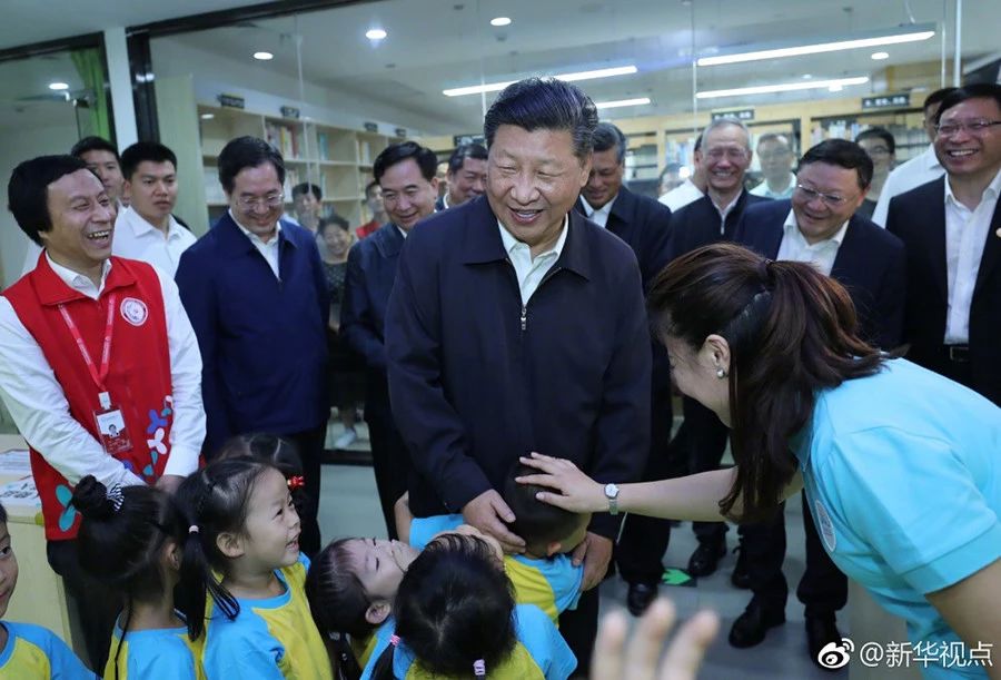 微信图片_20181116133417.jpg