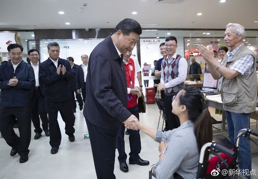 微信图片_20181116133414.jpg