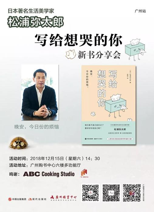 微信图片_20181213145055.jpg